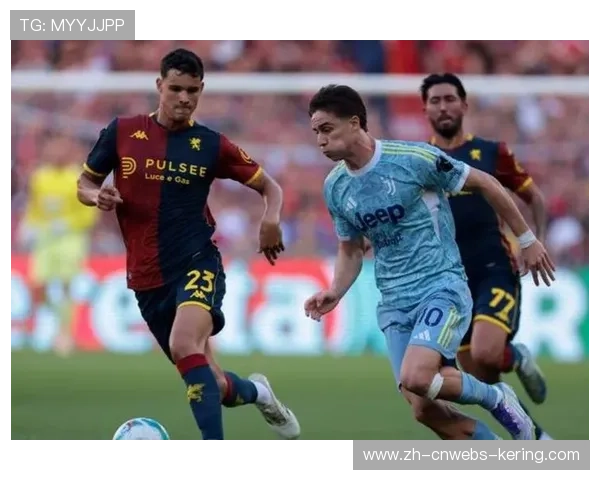 罗马战平那不勒斯的影响：积分榜第四名争夺进入白热化阶段