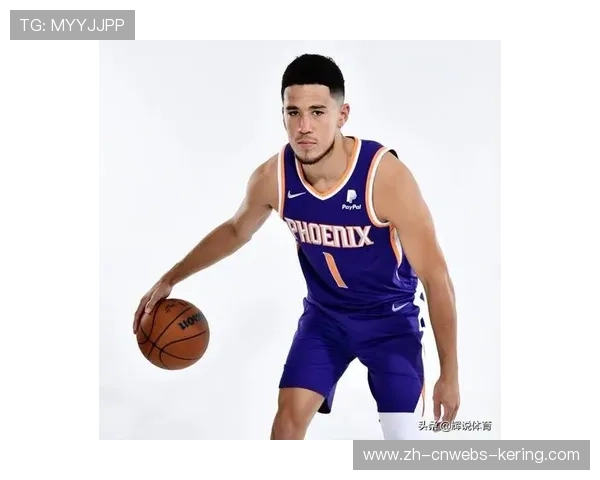 自由球员市场暂停：各球队资质报价与核心球员指定操作暂缓